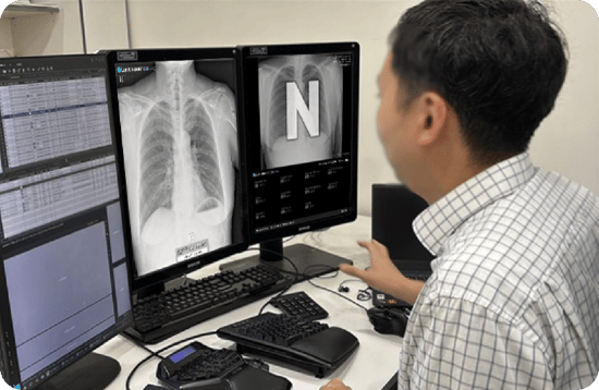 ECR 2026 Web_CXR 4